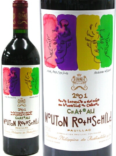 ����ȡ� �ࡼ�ȥ� �����ȥ���� [ 2001 ]  ( �֥磻�� )