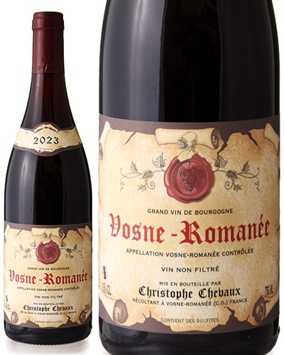 ヴォーヌ ロマネ [ 2023 ]クリストフ シュヴォー ( 赤ワイン ) ※クール