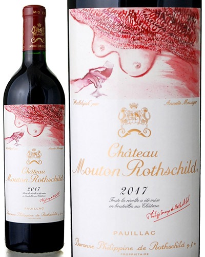 ����ȡ� �ࡼ�ȥ� �����ȥ���� [ 2017 ] ( �֥磻�� )[J][S]