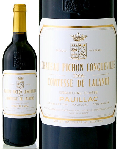 ����ȡ� �ԥ���� ���󥰥����� ����ƥ� �� ����� [ 2006 ] ( �֥磻�� ) [J][S]