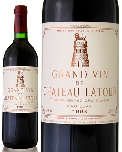 ����ȡ� ��ȥ����� [ 1993 ]  ( �֥磻�� )  