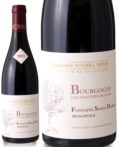 �֥르���˥� ������ ������ �� �˥奤 �ե���ơ��� ���� �ޥ륿�� �롼���� [ 2022 ]�ߥå����� ���� ( �֥磻�� )