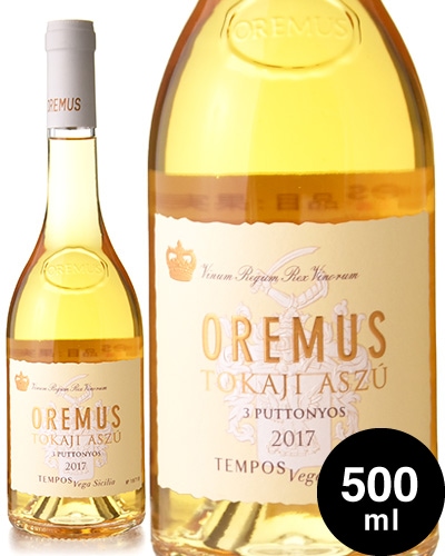 ������ 3�ץåȥ˥祷�� [ 2017 ]�ȥ��� ����ॹ500ml( �� �Ÿ� )[K]