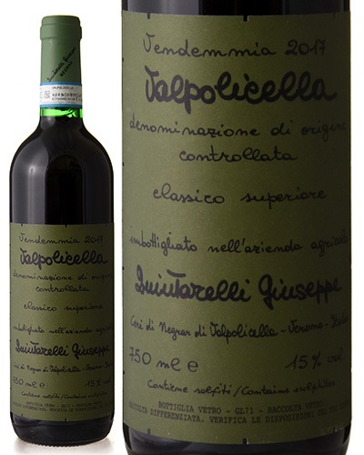 ݥå 饷 ڥꥪ [ 2017 ]奼å 󥿥å ( ֥磻 ) [S]