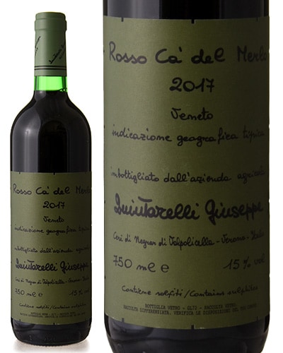 ���å� �� �ǥ� ���� [ 2017 ]���奼�å� �����󥿥�å� ( �֥磻�� ) [S]