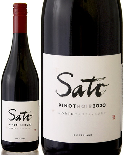 ���ȥ� �ԥ� �Υ�� �Ρ������󥿥٥꡼  [ 2020 ]���ȥ� �磻�� ( �֥磻�� ) [S]