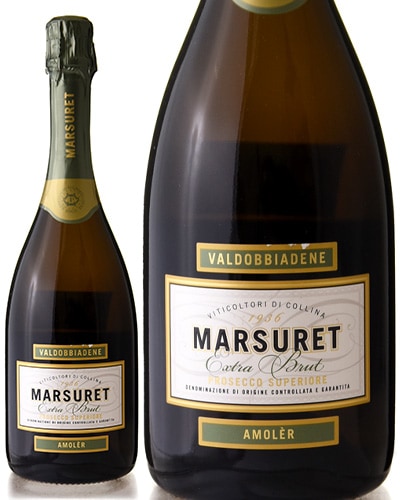 �ץ����å� ���ڥꥪ���������ɥåӥ����ǥ� ����졼�� �������ȥ� �֥��å�NV�ޥ륹��å� ( ˢ �� ) [J]