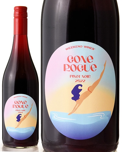 山田堂PinotNoir2022&NiagaraSparkling2023セット 山田堂 Yamada-Dō Yoichi Rosé Pinot Noir 2023(ヨイチ ロゼ