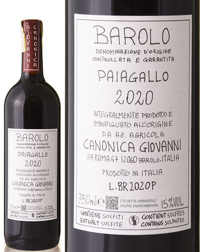 �Х����� �ѥ������å� [ 2020 ]���Ρ��˥� ( �֥磻�� ) [S]