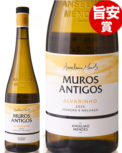 �ݰ¾� ����� ����ƥ����� ����Х꡼�˥� [ 2023 ]���󥻥�� ���ǥ� ( ��磻�� )