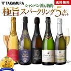 ����̵�� ��72�� �����ѥ��ɤ�Ǽ���� ��������ڤ����������˻ݤ�ˢ 5�� ���ѡ�����󥰥磻�� ���å� (�ɲ�7����Ʊ����) 