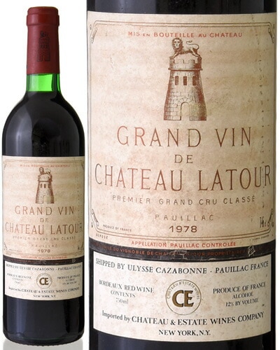 ����ȡ� ��ȥ����� [1978]  ( �֥磻�� )  [J]   