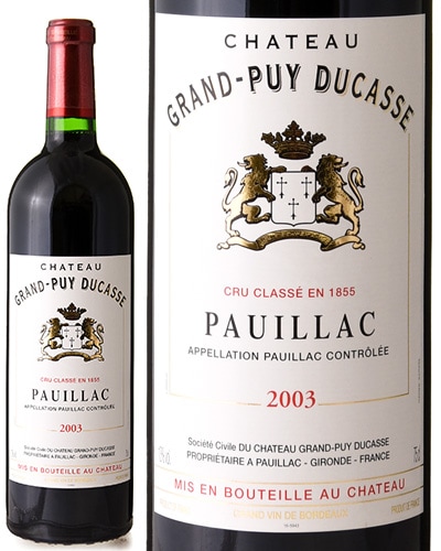 ����ȡ� ����� �ԥ奤 �ǥ奫�� [ 2003 ] ( �֥磻�� ) [S]