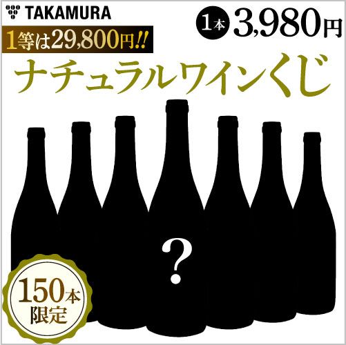 ���̸��� 1��3980�ߤ� �ʥ����� �磻�󤯤� ( ������ �ɲ�10����Ʊ���� ) [S] 