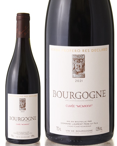 �֥르���˥� ����� MCMXXVI (1926) [2021]�ɥ᡼�� ������� �ڡ��� �� �ե��� ( �֥磻�� ) [S]