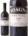 ������̵���ۥХ�Х쥹�� ������ �����å��� �������ƥ� [ 2019 ]�������˥� ( �֥磻�� ) [S]