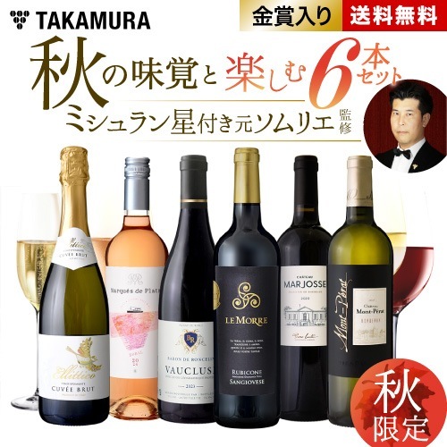  ̵ 6 ̣ߡĤߥ󸵥ꥨƽ̣Фȳڤ 6 磻 åȡˢ1 1 1 3 (ɲ6Ʊ) 