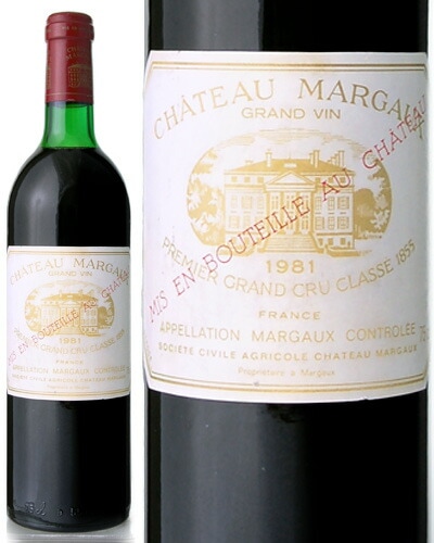 ȡ ޥ르 [1981]  ( ֥磻 )  