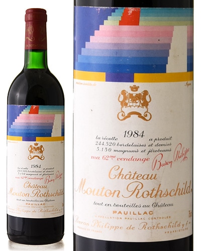 ����ȡ� �ࡼ�ȥ� �����ȥ���� [ 1984 ] ( �֥磻�� ) [J]