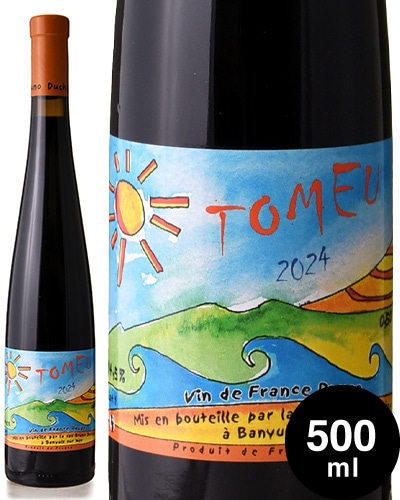 VdF �ȥᥦ �롼����  [ 2024 ] �֥�� �ǥ奷���� 500����( �� �Ÿ� )[S]