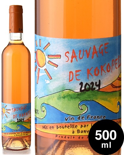 VdF ������������ �� �����ڥ� ����󥸥�  [ 2024 ] �֥�� �ǥ奷���� 500����( ����� )[S]