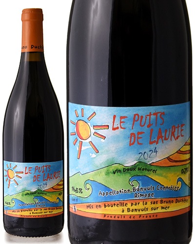 �Х˥�륹 �� �ԥ奤 �� �����꡼  [ 2024 ] �֥�� �ǥ奷����( �������� )[S]