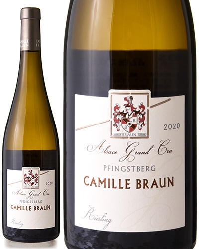 ꡼   ץե󥹥٥륰  [ 2020 ] ߡ ֥饦 ( 磻 )