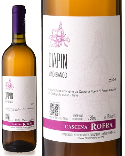 ӥ ԥ [ 2024 ]å  ( 磻 ) [S]