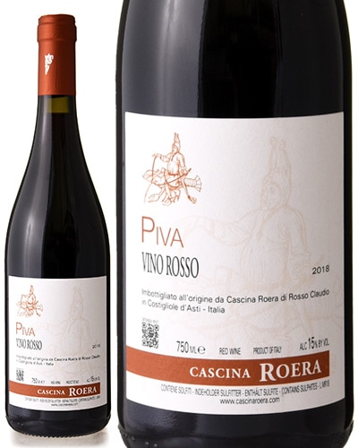 �ͥåӥ����� �ԥ��� [ 2018 ]���å����� ������ ( �֥磻�� ) [S]