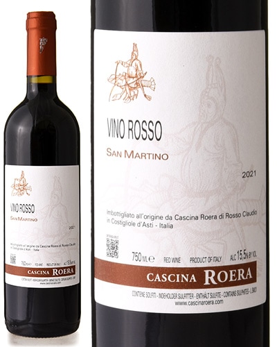 ���å� ���� �ޥ�ƥ����� [ 2021 ]���å����� ������ ( �֥磻�� )