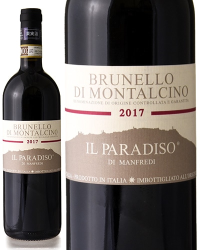 �֥�ͥå� �ǥ� ��󥿥������ [ 2017 ]���� �ѥ�ǥ��� �ǥ� �ޥ�ե�ǥ� ( �֥磻�� )