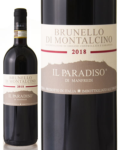 �֥�ͥå� �ǥ� ��󥿥������ [ 2018 ]���� �ѥ�ǥ��� �ǥ� �ޥ�ե�ǥ� ( �֥磻�� ) [S]