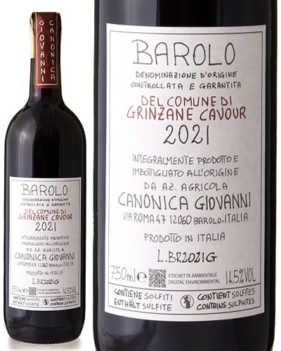 �Х����� �����ĥ����� �������� [ 2021 ]���������� ���Ρ��˥� ( �֥磻�� ) [S] [J]