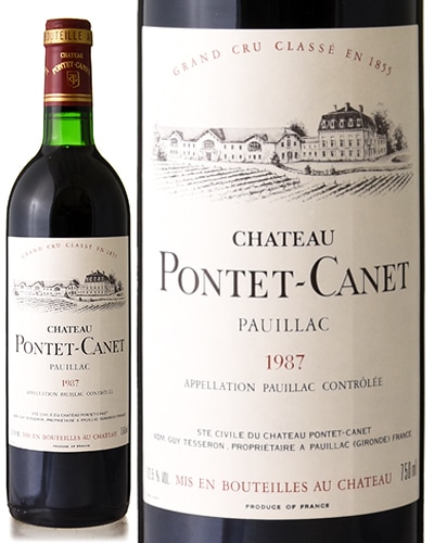 ȡ ݥƥ  [ 1987 ] ( ֥磻 )