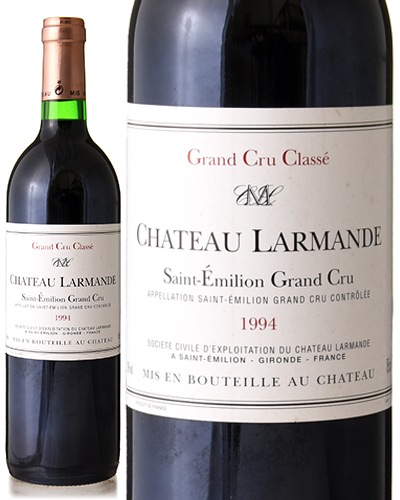 ����ȡ� ���ޥ��  [ 1994 ] ( �֥磻�� )