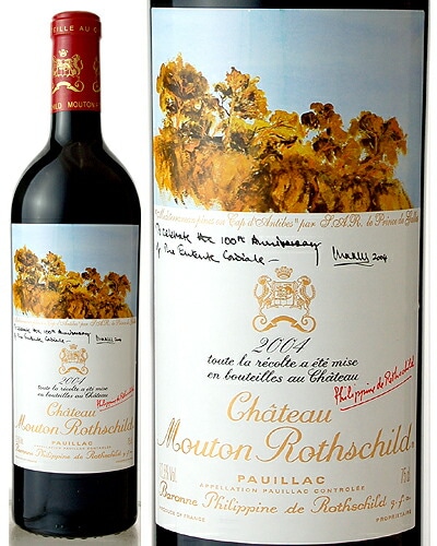 ����ȡ� �ࡼ�ȥ� �����ȥ���� [ 2004 ] ( �֥磻�� ) [J]