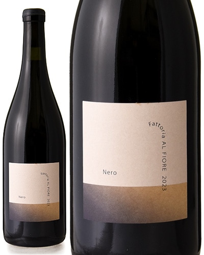 �ͥ� [ 2023 ]�ե��åȥꥢ ���� �ե������� ( �֥磻�� ) [S]