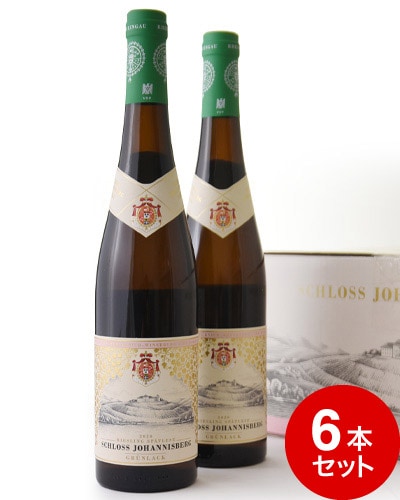 Ȣ ϥ˥٥륬 塼å ꡼ ڡȥ졼 [ 2020 ] ϥ˥٥륰 6ܥå(  Ÿ )[S]