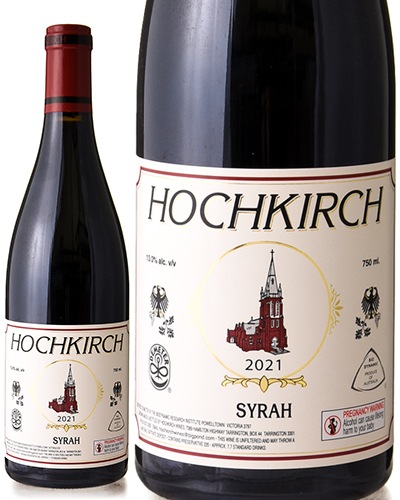 ���顼 [ 2021 ]�ۥåե��륷�� ( �֥磻�� ) [S]