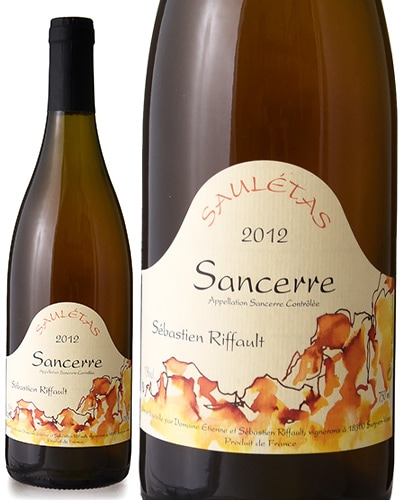 ���󥻡��� �����쥿�� [ 2012 ]���Х������ ��ե��� ( ��磻�� )