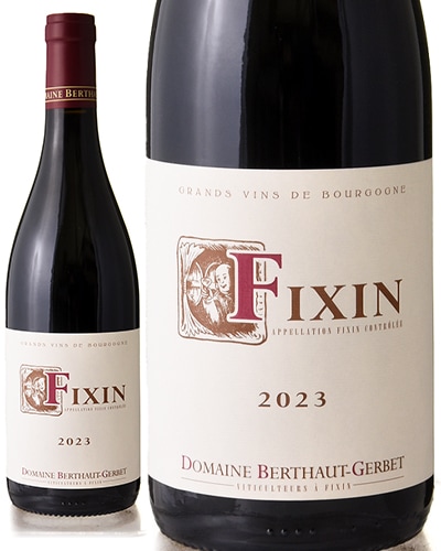 �ե����� [ 2023 ]�ɥ᡼�� �٥�ȡ� ������� ( �֥磻�� ) [S]