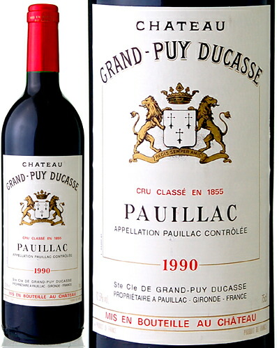 ����ȡ� ����� �ԥ奤 �ǥ奫�� [1990]  ( �֥磻�� )  