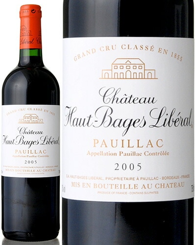 ����ȡ� ���� �С����� ��٥�� [ 2005 ] ( �֥磻�� )