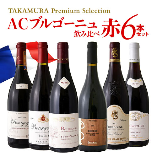 ��TAKAMURA Premium Selection��¤���θ�����ʬ���롪AC�֥르���˥�������  ��6�ܥ��å�