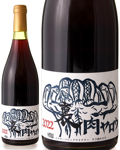 ΢ [ 2022 ]ޥå磻ʥ꡼ ( ֥磻 ) [S]