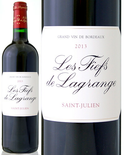 �� �ե����� �� �饰��󥸥� [2013]  ( �֥磻�� )  [J][S][E]