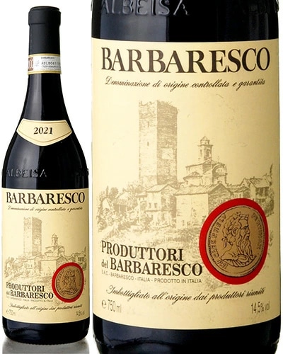 ��WS��2025ǯTOP100��7�̡� �Х�Х쥹�� [ 2021 ]�ץ��ɥ��åȡ��� �ǥ� �Х�Х쥹�� ( �֥磻�� )