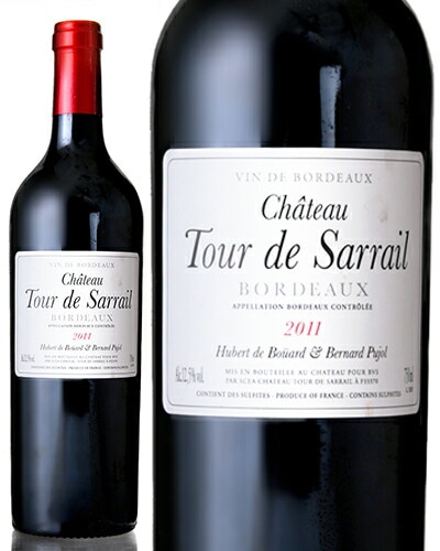 ¢�Ф� ����ȡ� �ȥ����� �� ���饤�� [ 2011 ] ( �֥磻�� )