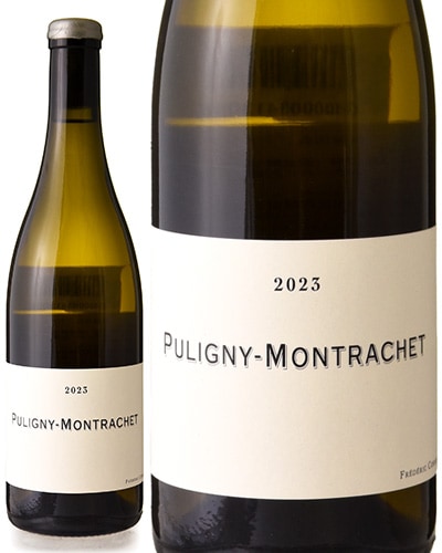 フレデリック・コサール ピュリニー・モンラッシェ ラ・シャソルナード 2本セット フレデリック・コサール ピュリニー・モンラッシェ ラ・シャソルナード