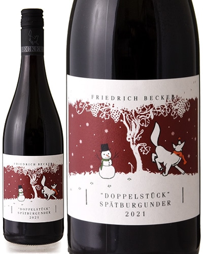 ���Ρ��٥å��� �ɥåڥ륷��ȥ��å� ����ڡ��ȥ֥륰����� [ 2021 ]�ե꡼�ɥ�åҥ٥å��� ( �֥磻�� )